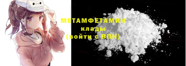 мет Тайга