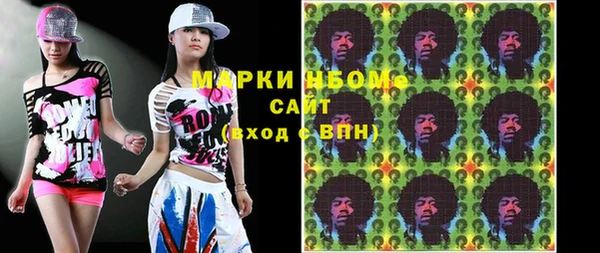 мет Тайга