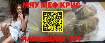 mdpv Гагарин
