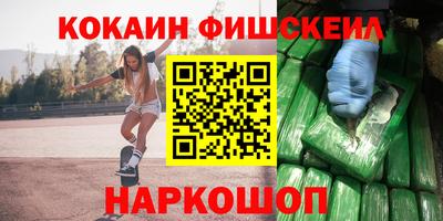 mdpv Гагарин