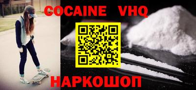тгк Гай
