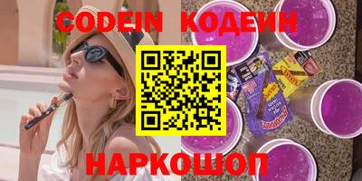mdpv Гагарин