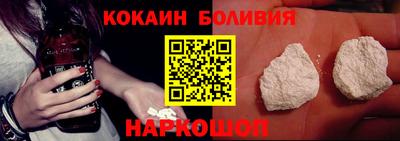 mdpv Гагарин