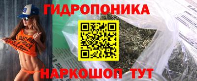 альфа пвп Гатчина