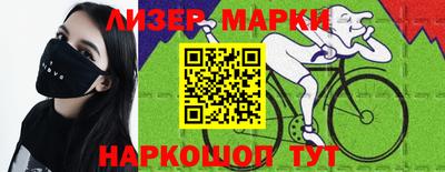 mdpv Гагарин
