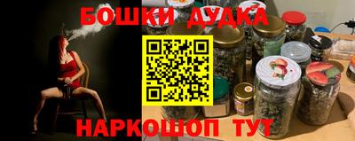 mdpv Гагарин