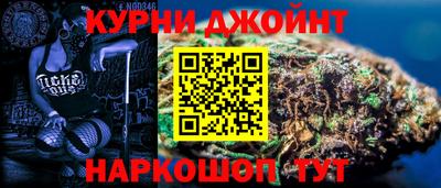 альфа пвп Гатчина