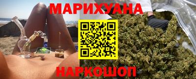 альфа пвп Гатчина