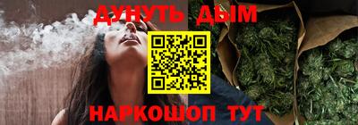 mdpv Гагарин