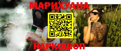альфа пвп Гатчина