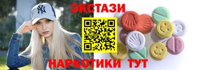 тгк Гай