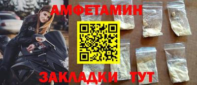 тгк Гай