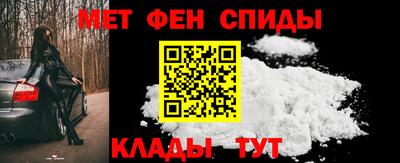 тгк Гай