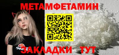 mdpv Гагарин