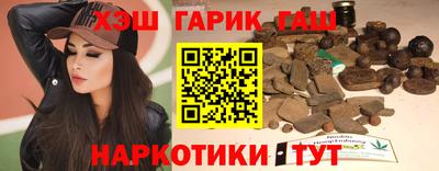 mdpv Гагарин