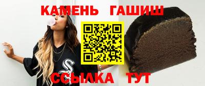 mdpv Гагарин