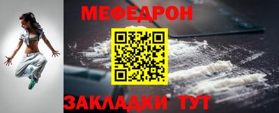 тгк Гай