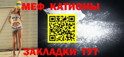 альфа пвп Гатчина
