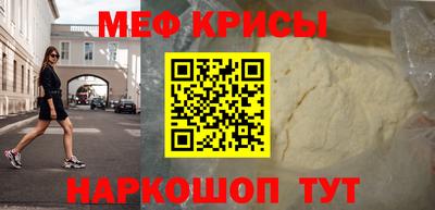 mdpv Гагарин