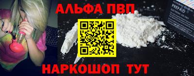 тгк Гай