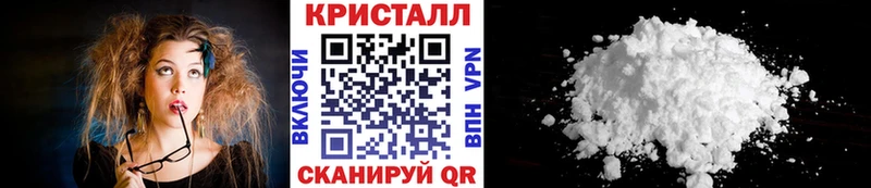 купить   Томск  omg tor  Метамфетамин винт 